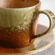 Koshigaraki Coffee Cup & Saucer