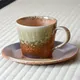 Koshigaraki Coffee Cup & Saucer