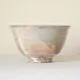 粉引茶碗　成起作