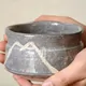 鼠志野茶碗　春草作