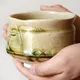 Shunso Kizeto Chawan
