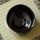 黒織部茶碗　春草作