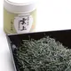 Sencha Unjo