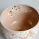 Chawan Kenzan Ouka Zenko Yamaoka