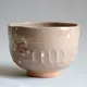 Chawan Kenzan Ouka Zenko Yamaoka