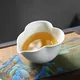 Feng Huang Dancong Yu Lan Xiang 