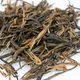 Yunnan Black Tea Dian Hong