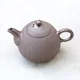 正規 茄子型後手ビリ急須