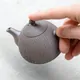 正規 茄子型後手ビリ急須