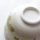茶碗　仁清　青楓