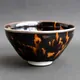 Bessan Tenmoku Chawan