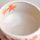 小茶碗　紅葉