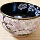 Chawan Kenzan Narihirazakura