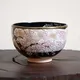 Chawan Kenzan Narihirazakura