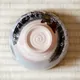 Chawan Kenzan Narihirazakura