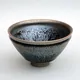 Nogime Tenmoku Chawan