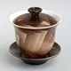Ichimatsu Gaiwan Brown