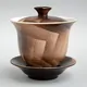 Ichimatsu Gaiwan Brown