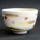 Chawan Momiji Ryūsui