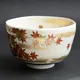 Chawan Momiji Ryūsui