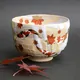 Chawan Kakewake Nishikigoi