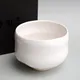 茶碗 白楽 