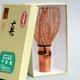 Susudake Shin Chasen 'Meisaku' Kubo Sabun