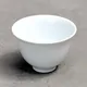 波佐見焼小湯呑