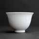 波佐見焼小湯呑