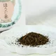 ほうじ茶ティーバッグ