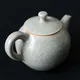 Seiji Ushirode Kyusu