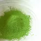 Hatsu Kaori Shin Matcha