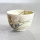 茶碗 仁清 秋草　