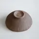 茶杯 麻乃葉紋