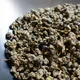 Charcoal Roasted Dong Ding Yin Xiang