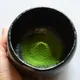 Matcha Sekka no Mukashi