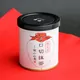 Kuchikiri Matcha Tsubo Nishiki