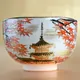 Chawan Kenzan Kiyomizudera Momiji 