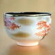 Chawan Kenzan Kiyomizudera Momiji 