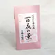 煎茶 百花の薫