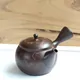 Gyokko Chayohen Mogake Kyusu