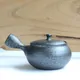 Shōryū Tenmoku Hiragata Kyusu