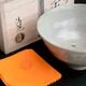 Aoido Chawan Ochiba Hara Seicho