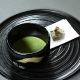 Matcha Houki