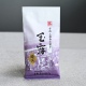 玉露瑞玉