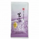 Gyokuro Zuimei