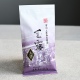 玉露玉碧