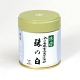 Matcha Tama no Shiro
