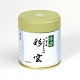 Matcha Saiun