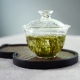 Huang Shan Mao Feng 